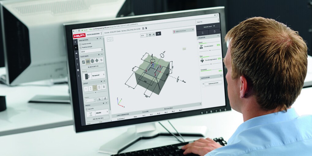Hilti PROFIS Engineering Suite