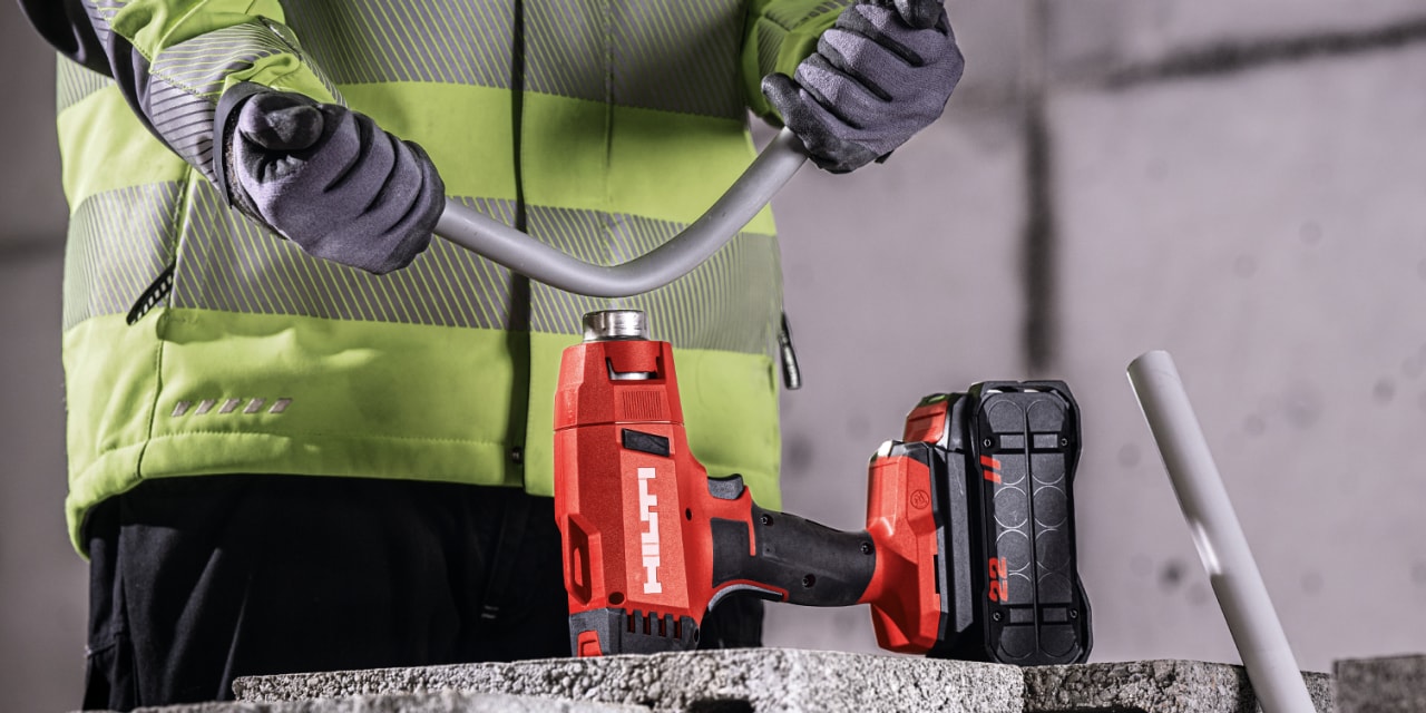  Abbildung Hilti Akku-Heißluftgebläse NHG 6-22