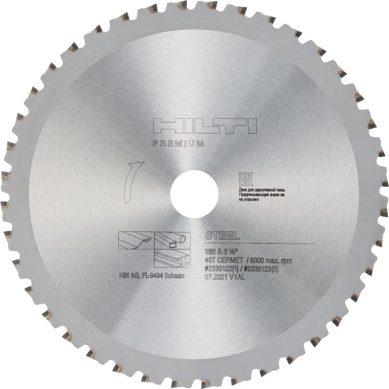 Kreissägeblatt zum Schneiden von Stahl Premium-Kreissägeblatt für kalte, schnelle Geradschnitte in Metall