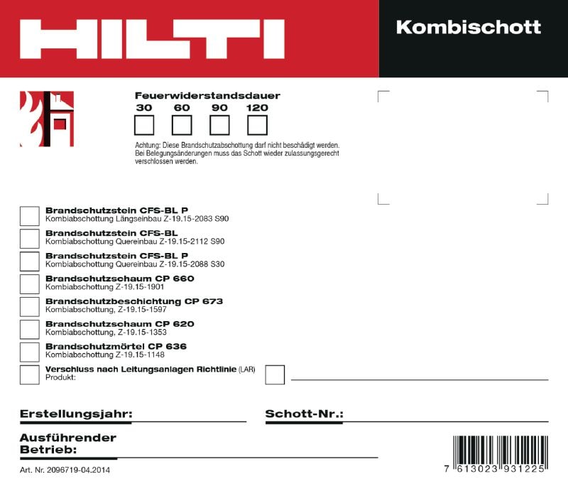 Ausführungsschild Kombischott QR 