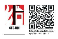 Ausführungsschild Kombischott QR 